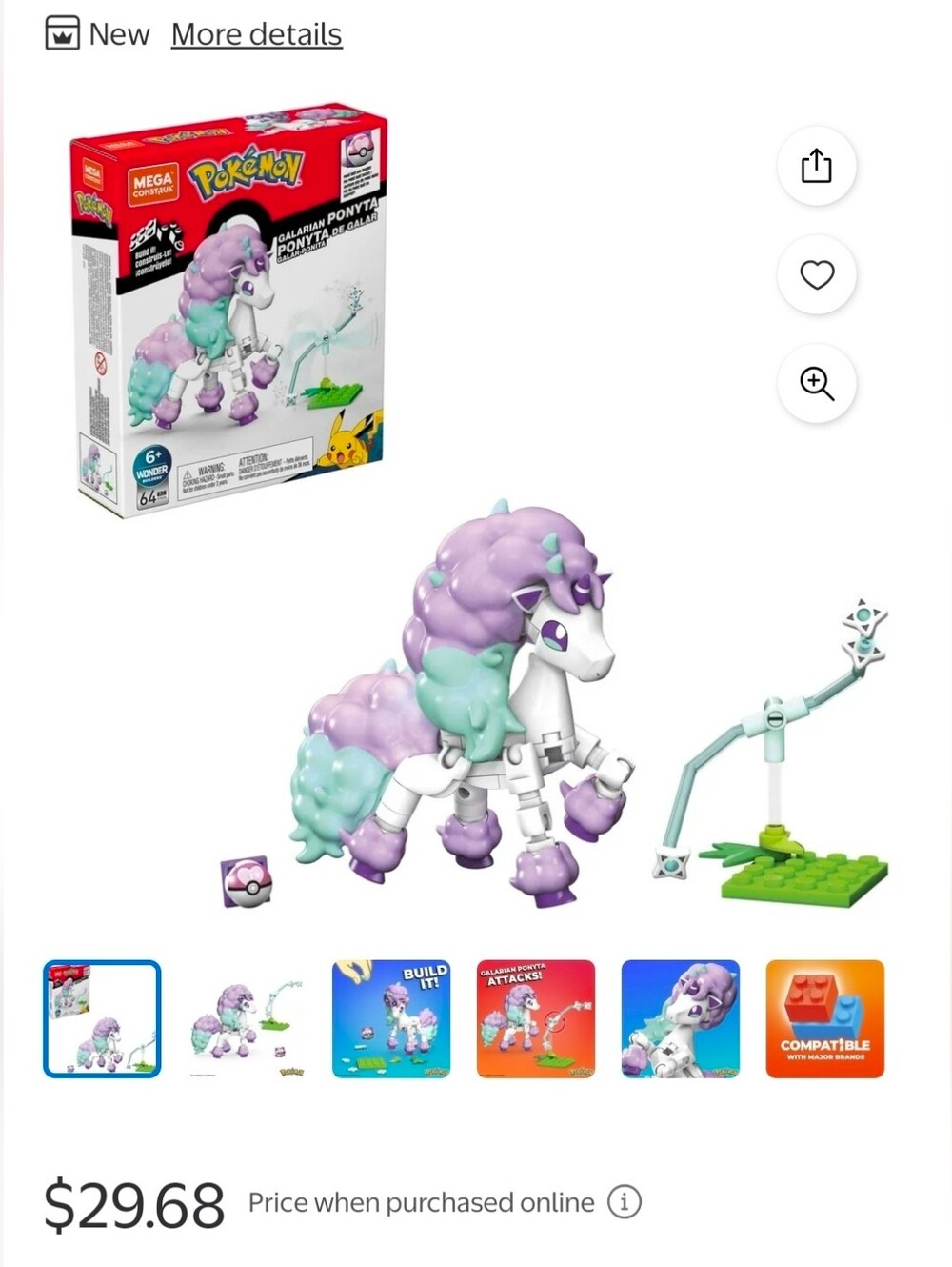 Mega Construx Pokemon. NEW in box! Never opened!